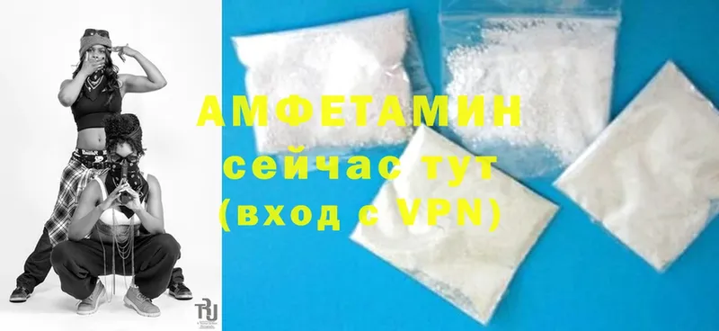 Amphetamine Premium  закладка  Бикин 